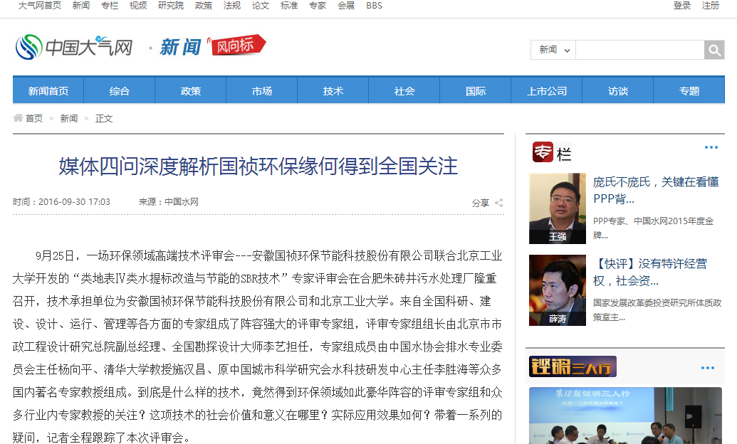 pg麻将胡了(官方)最新IOS/安卓版/手机版APP下载