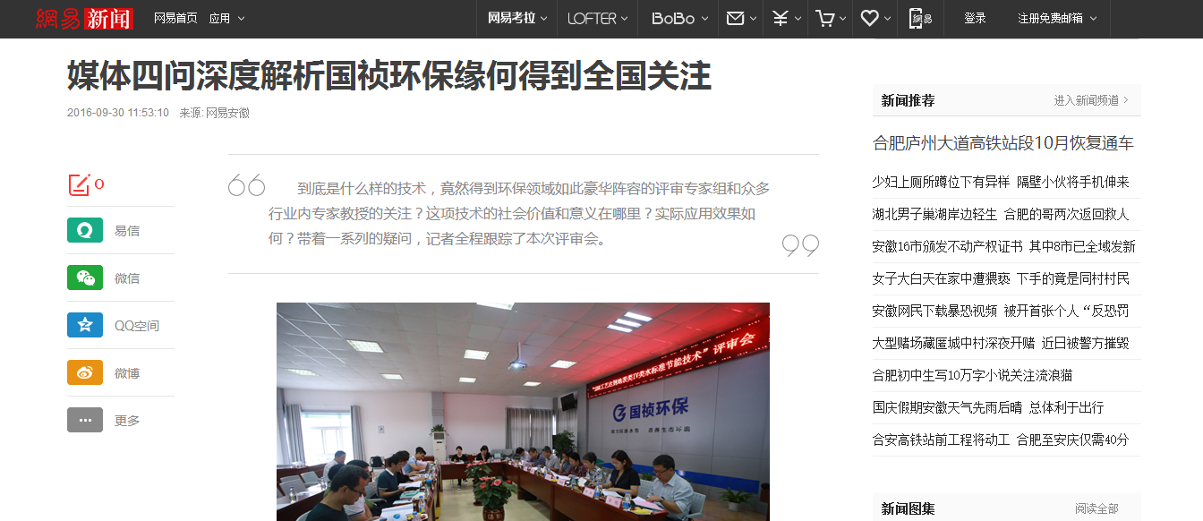 pg麻将胡了(官方)最新IOS/安卓版/手机版APP下载