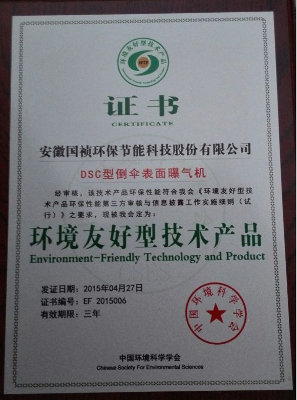 pg麻将胡了(官方)最新IOS/安卓版/手机版APP下载