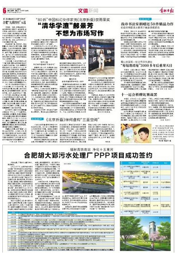 pg麻将胡了(官方)最新IOS/安卓版/手机版APP下载