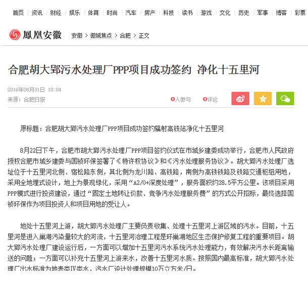 pg麻将胡了(官方)最新IOS/安卓版/手机版APP下载