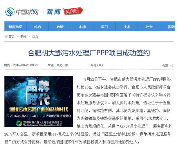 pg麻将胡了(官方)最新IOS/安卓版/手机版APP下载