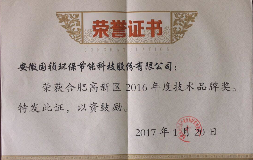 pg麻将胡了(官方)最新IOS/安卓版/手机版APP下载