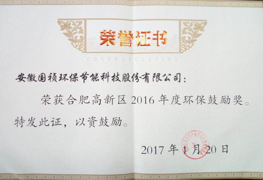 pg麻将胡了(官方)最新IOS/安卓版/手机版APP下载
