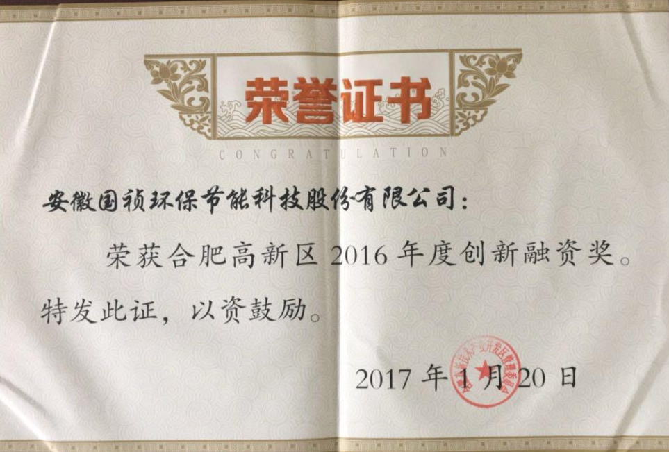 pg麻将胡了(官方)最新IOS/安卓版/手机版APP下载