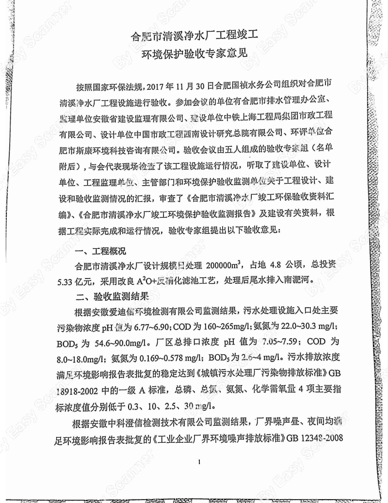 pg麻将胡了(官方)最新IOS/安卓版/手机版APP下载