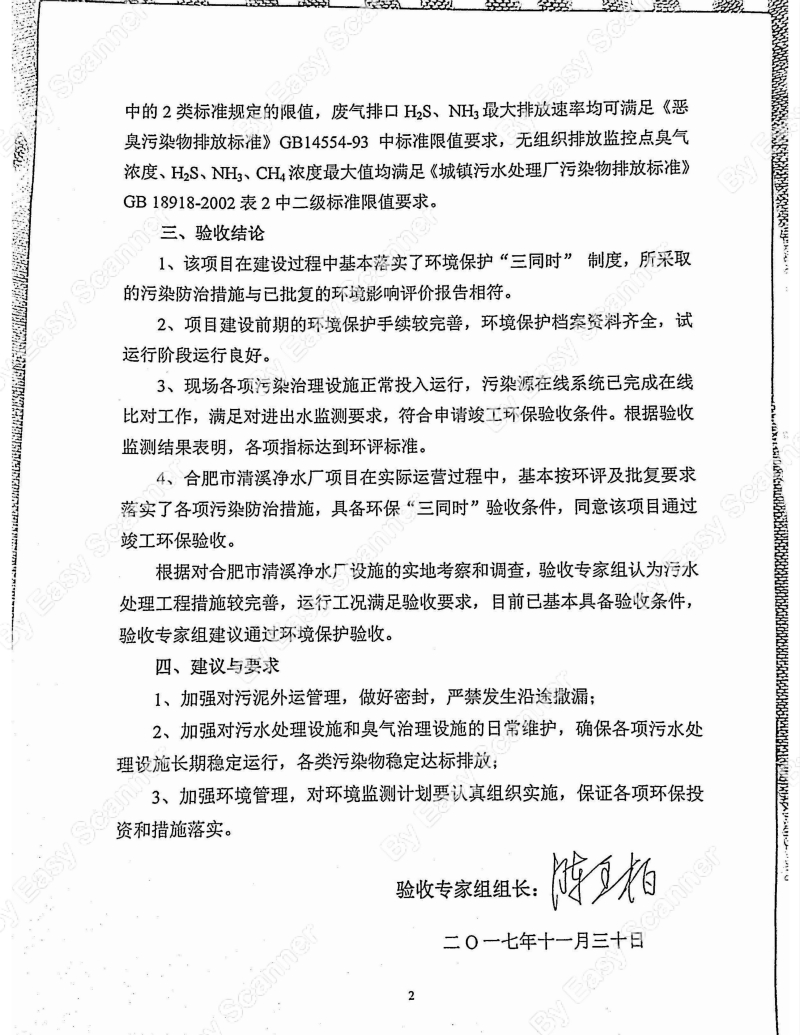 pg麻将胡了(官方)最新IOS/安卓版/手机版APP下载